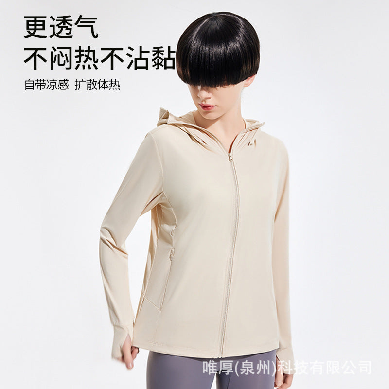 UPF50+ Lightweight Sun Protection Jacket