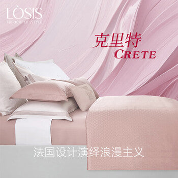 LOSIS Crete Bedding Set - Pattern Detail